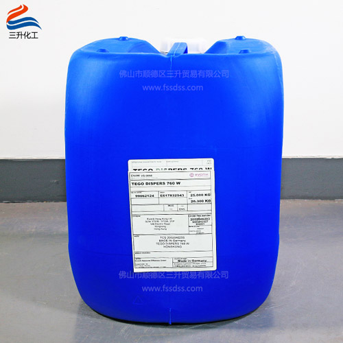 TEGO Dispers 迪高 760W 分散劑